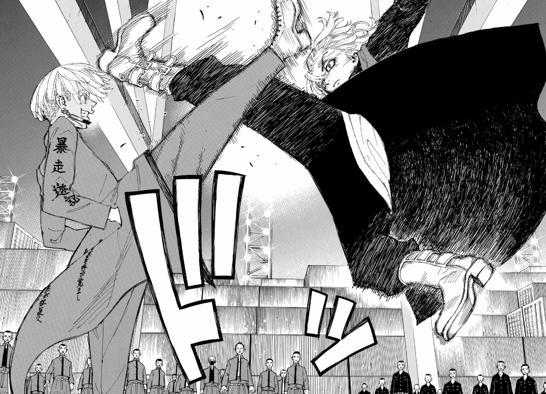 Tokyo Revengers, Chapter 171 image 08
